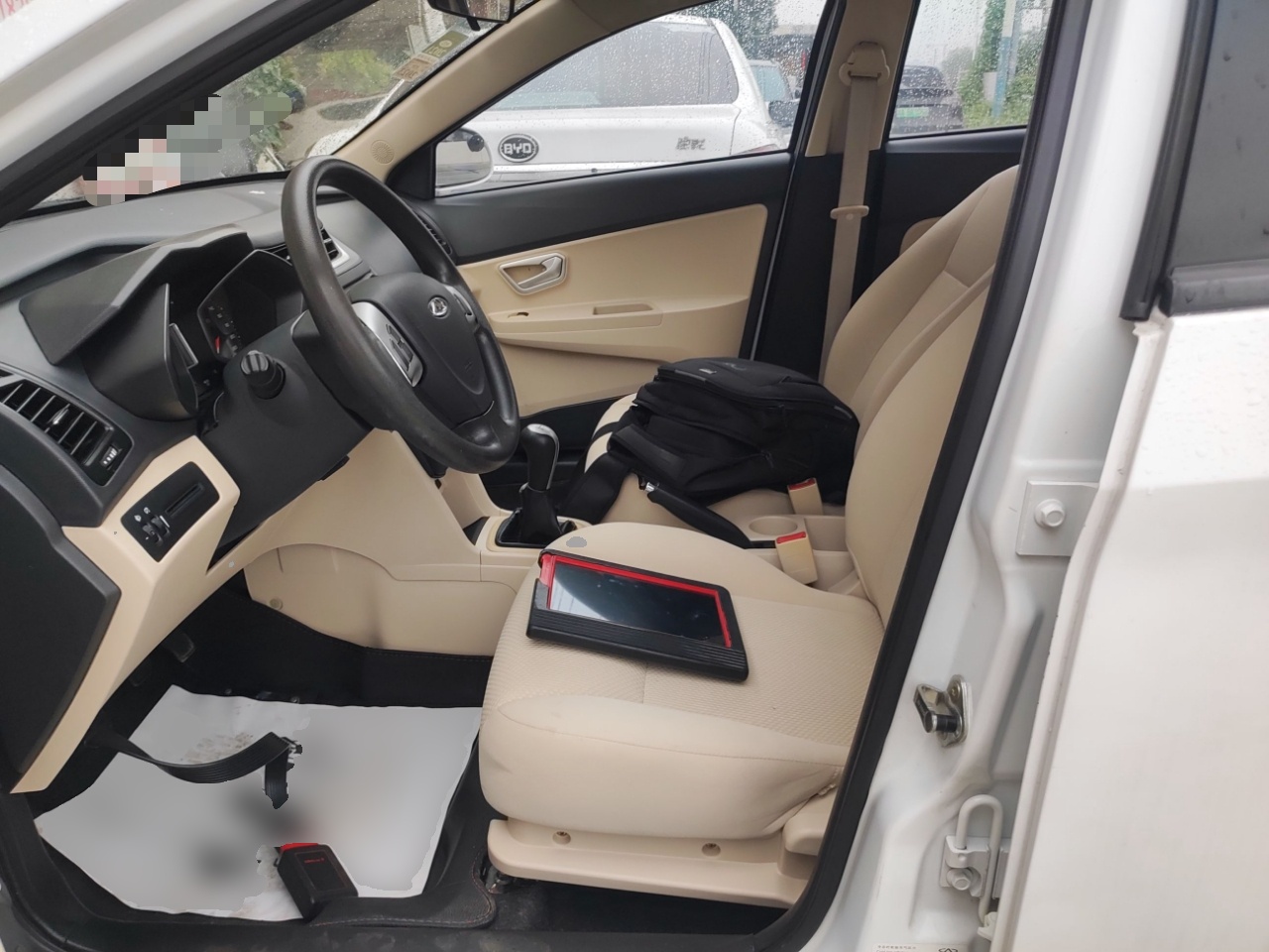 Переднее сиденье в автомобиле