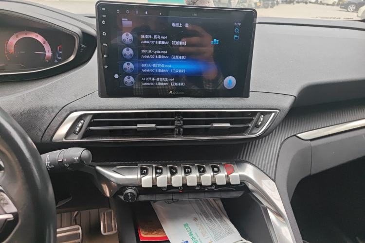 Used Peugeot 4008 2017 350THP Elite Edition Audio And AC Panel