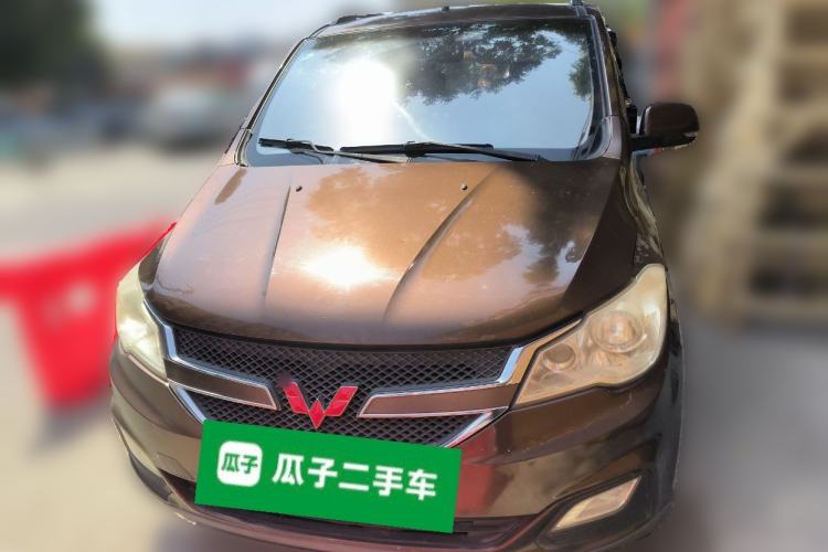 Used Wuling Hongguang 2015 1.5L S1 Luxury National Emission Standard V
