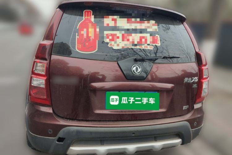 Used FORTHING Joyear X5 2013 1.6L Manual Luxury Model China IV Standard
