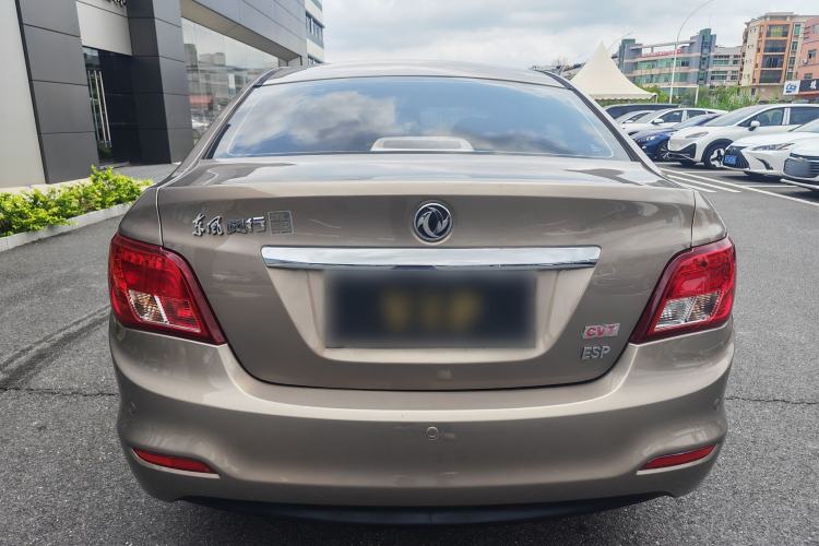 Used FORTHING Joyear S50 2014 1.6L CVT Luxury Model Exterior 4