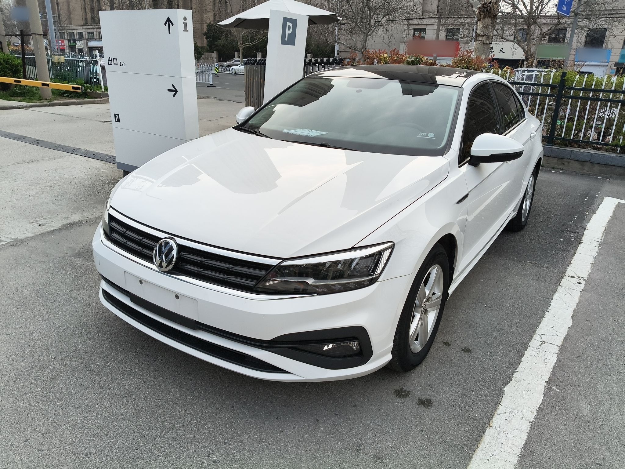 Parte inferior delantera