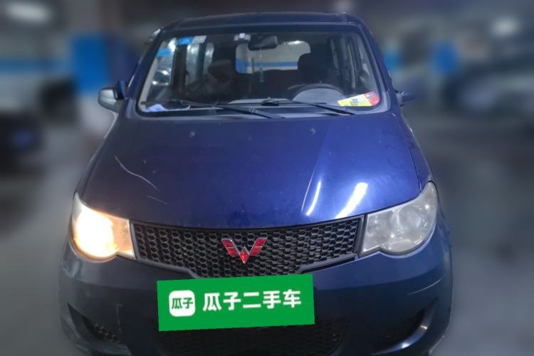 Used Wuling Hongguang 2014 1.5L Base Version Front