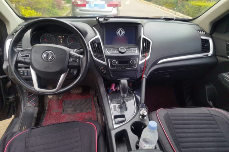 Used Dongfeng Aeolus AX7 2016 2.0L Automatic Zhiyi Trim Center Console