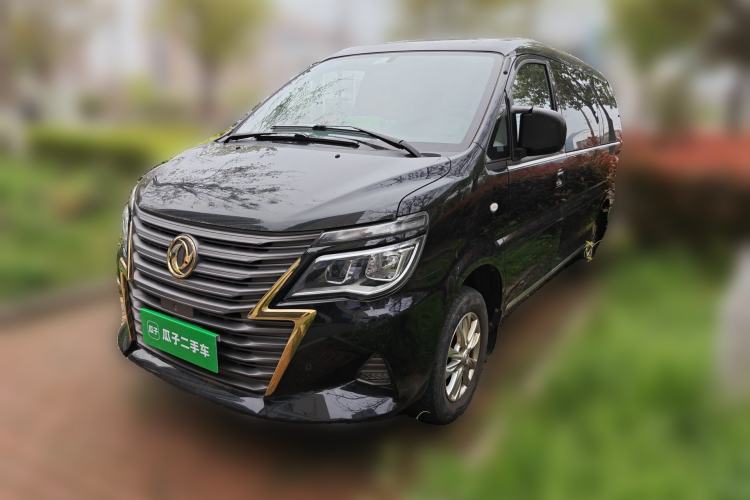 Used FORTHING Lingzhi 2020 M5L 1.6L Luxury 7-Seater