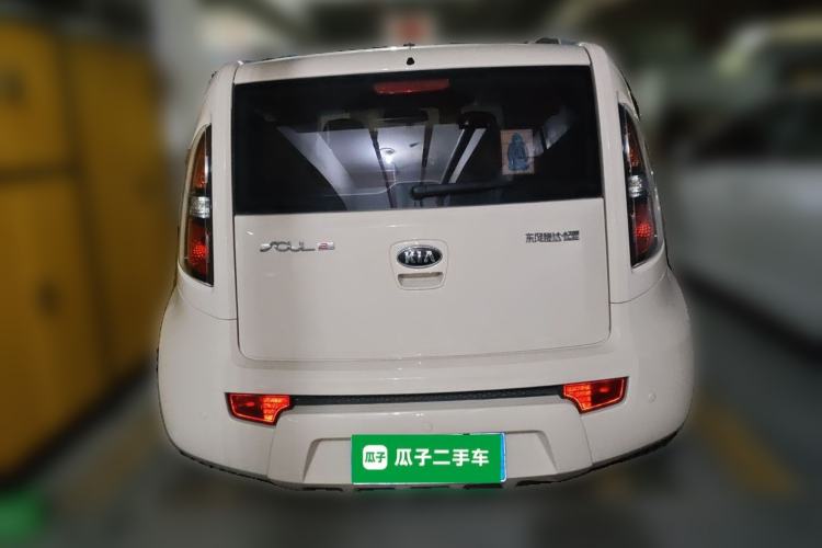 Used Kia Soul 2013 1.6L AT Premium
