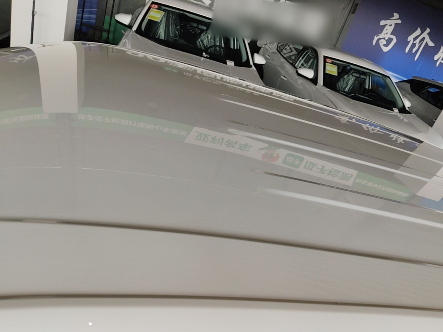 Dongfeng Aeolus SKY EV01 2025 530 km AIR Elite Edition — снимка 7