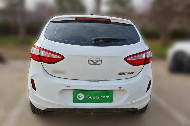 Used Cowin C3R 2015 1.5L Manual Gold Diamond Edition