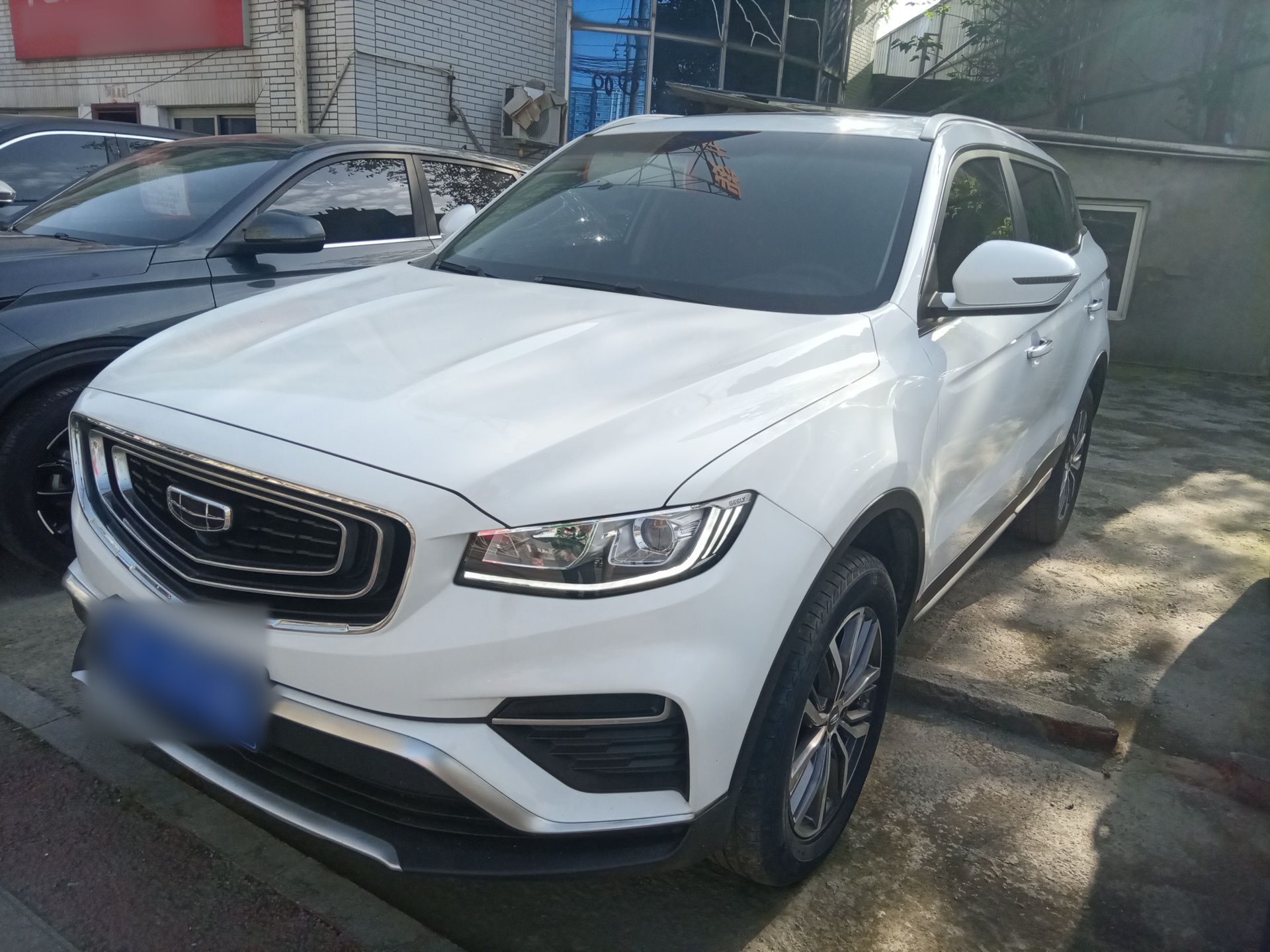 Parte inferior delantera