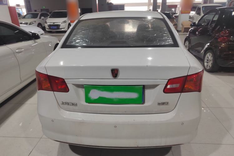 Used Roewe 350 2015 1.5L Automatic Luxury Sunroof Edition