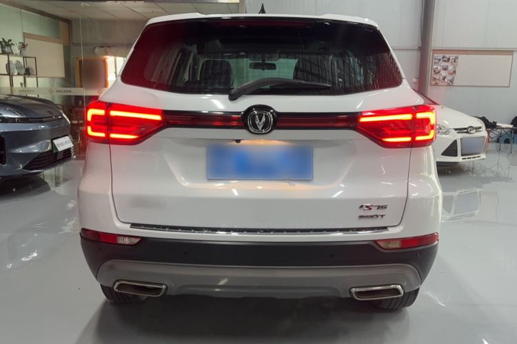 Used CHANGAN CS75 2021 Honor Million Edition 280T DCT Navigation Model Exterior 4