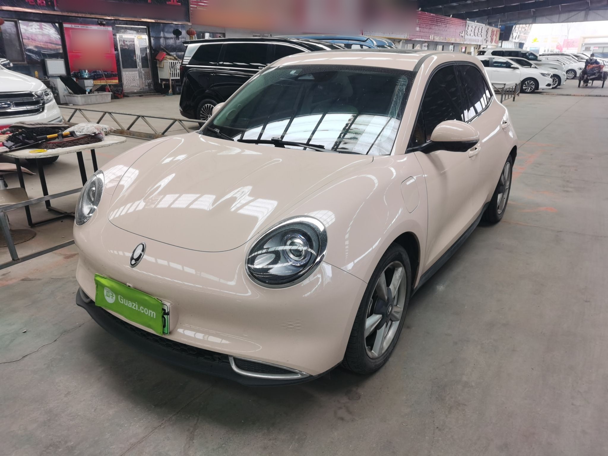 Parte inferior delantera