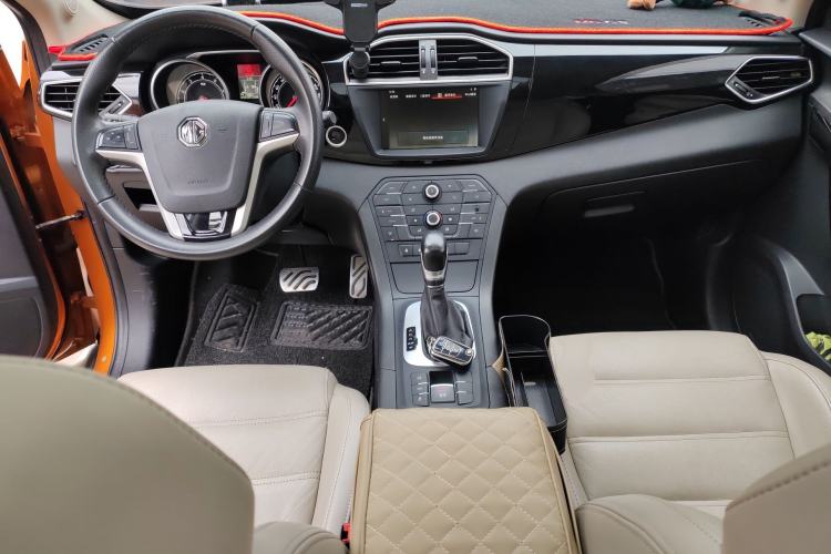 Used MG GS 2015 2.0TGI TST Luxury Edition Center Console