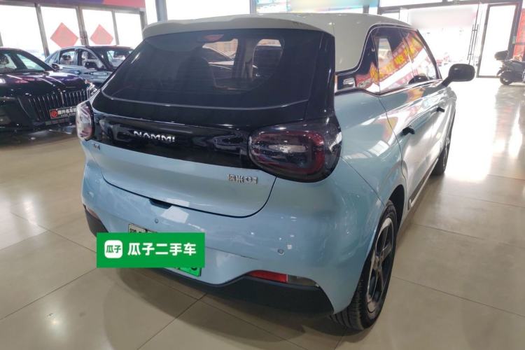 Used Dongfeng NAMMI 01 2024 New Edition 430 Plus Smart+ Rear Right 45 Deg