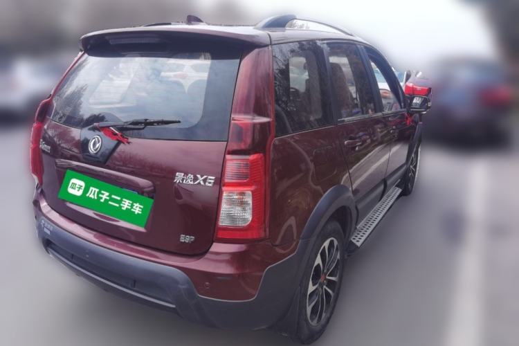 Used FORTHING Joyear X5 2015 1.6L Manual Luxury Model Rear Right 45 Deg