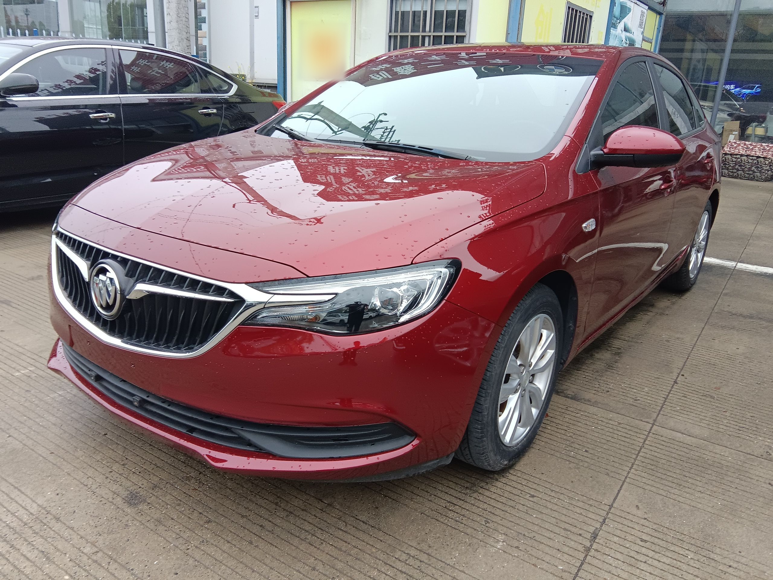 Parte inferior delantera