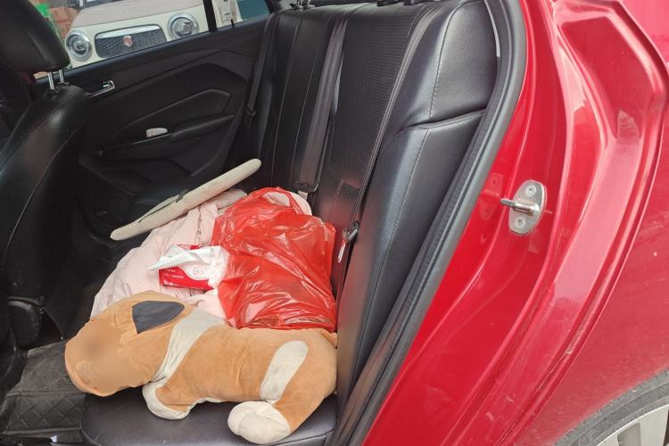 Used Chery Arrizo 5 2016 1.5L CVT Trendsetting Edition