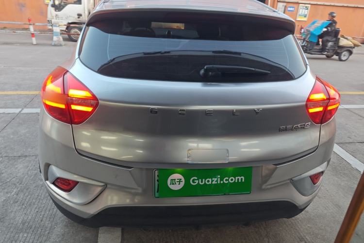 Used Geely Auto Emgrand GSe 2019 Restyled 500 LingShang Version Exterior 4