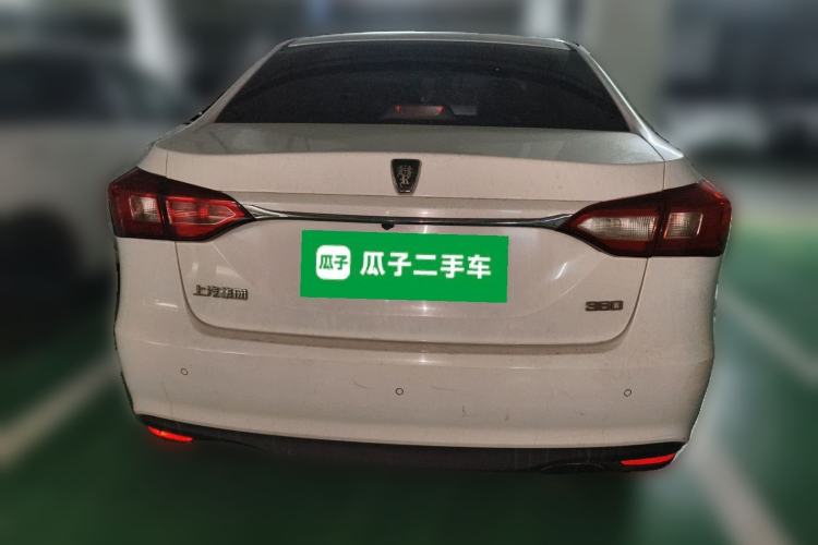 Used Roewe 360 2015 1.5L Manual Luxury Edition