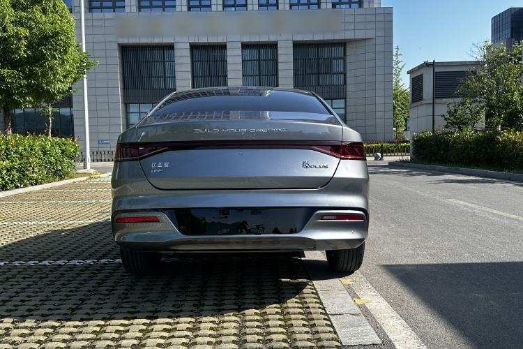 Used BYD Qin PLUS 2024 HONOR Edition DM-i 55KM Leading Model