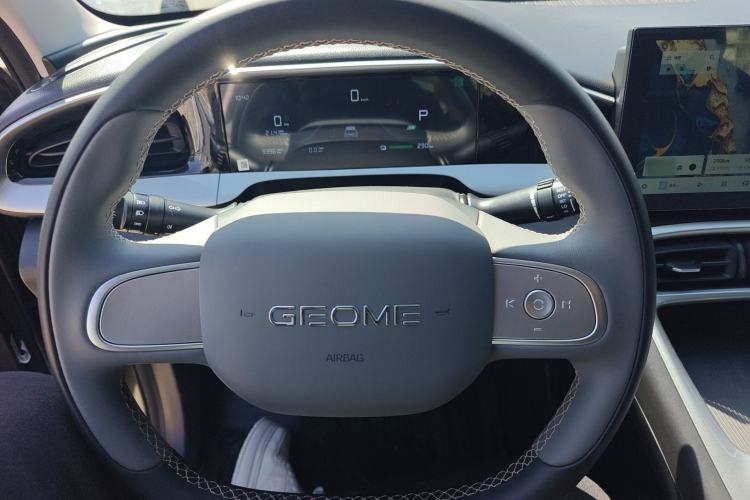 Used Geely Galaxy Geome 2025 310km Youth Edition Steering Wheel