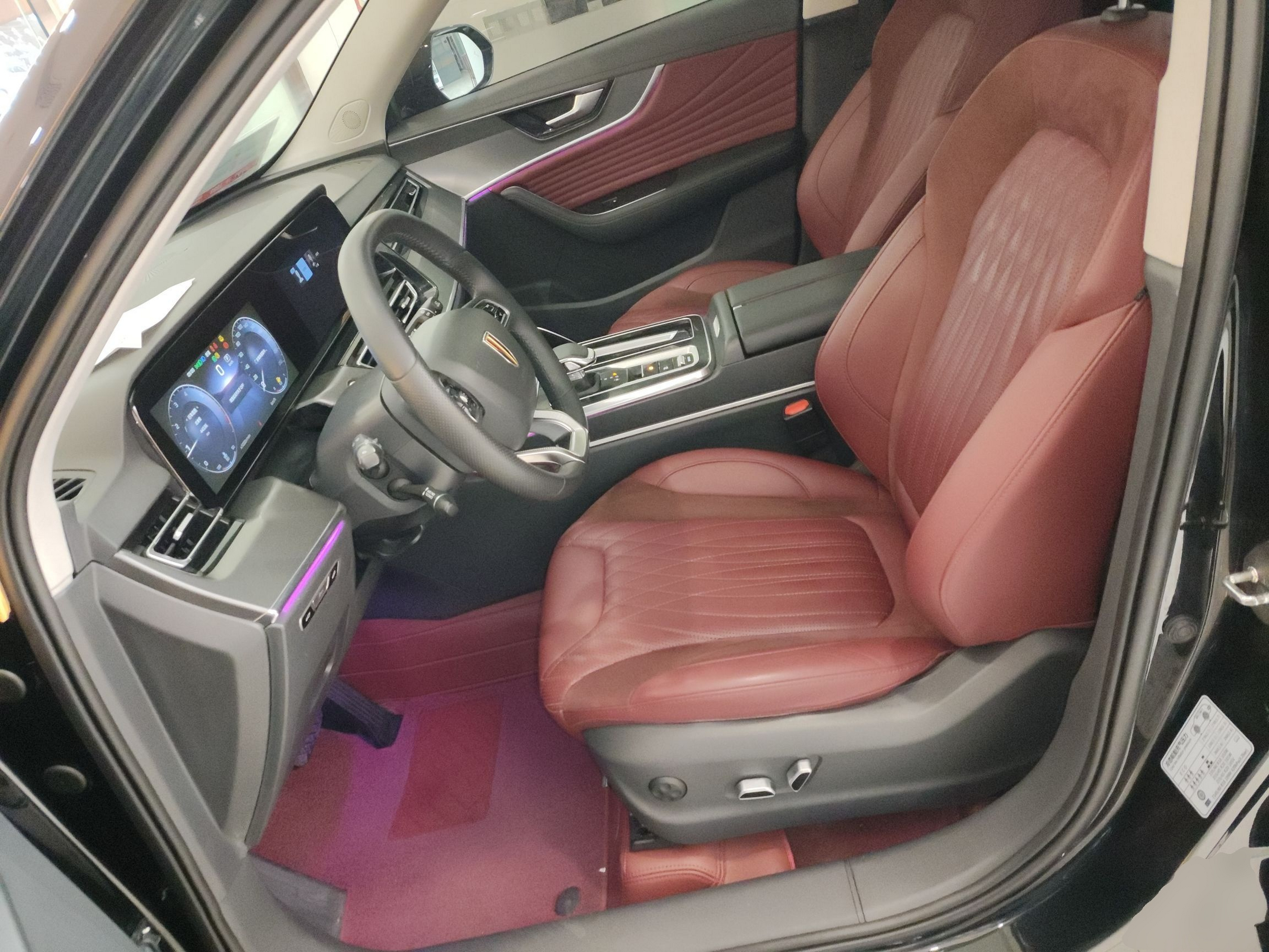 Front Interior