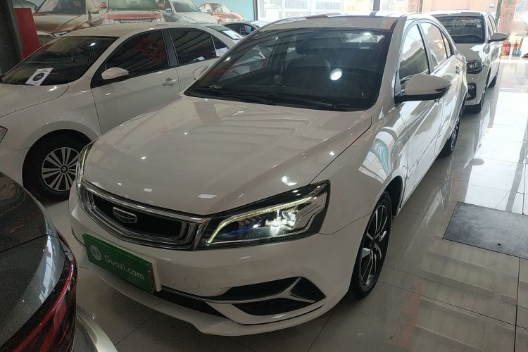 Used Geely Auto Emgrand 2020 1.5L CVT Upward Version

