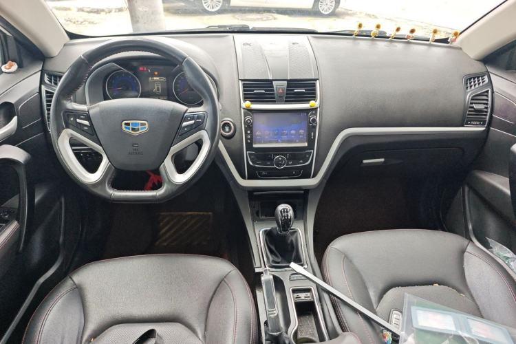 Used Geely Auto Emgrand 2015 Sedan 1.5L Manual - Top Trim Level
