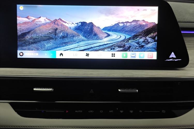 Used Chery Fengyun A8 2024 127 Far Voyage Luxury Edition Audio And AC Panel