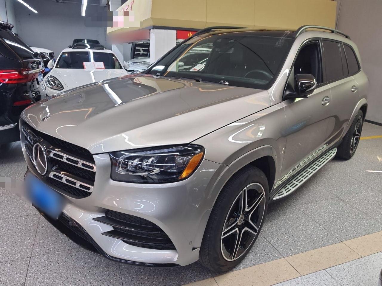 Parte inferior delantera