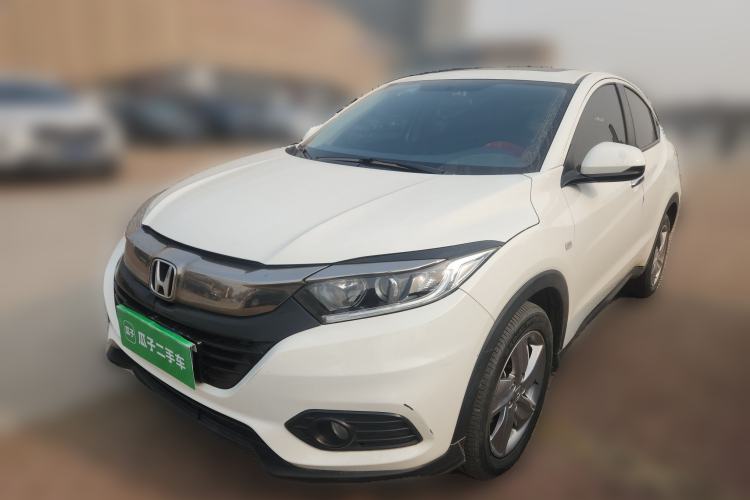Used Honda Vezel 2020 1.5L CVT Elite Edition