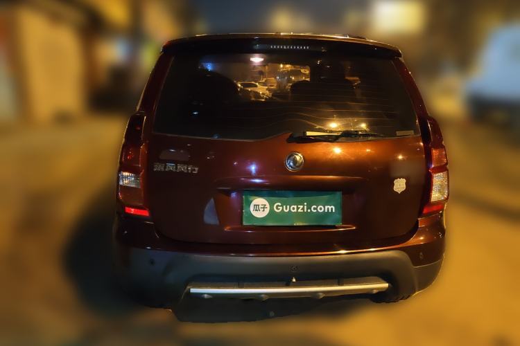 Used FORTHING Joyear X3 2014 1.5L Comfort Model
