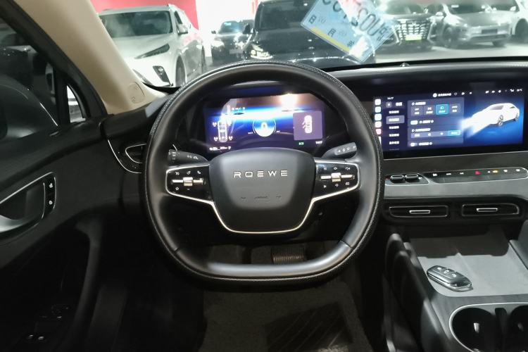 Used Roewe D7 2025 EV 510km Rear-Drive Navigation Edition Steering Wheel