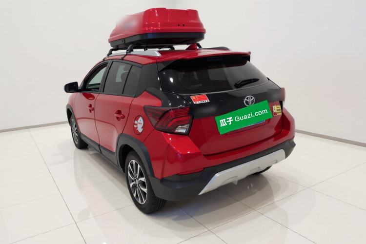 Used Toyota YARiS L Zhi Xuan 2022 X-Trail 1.5L CVT Luxury PLUS Edition
