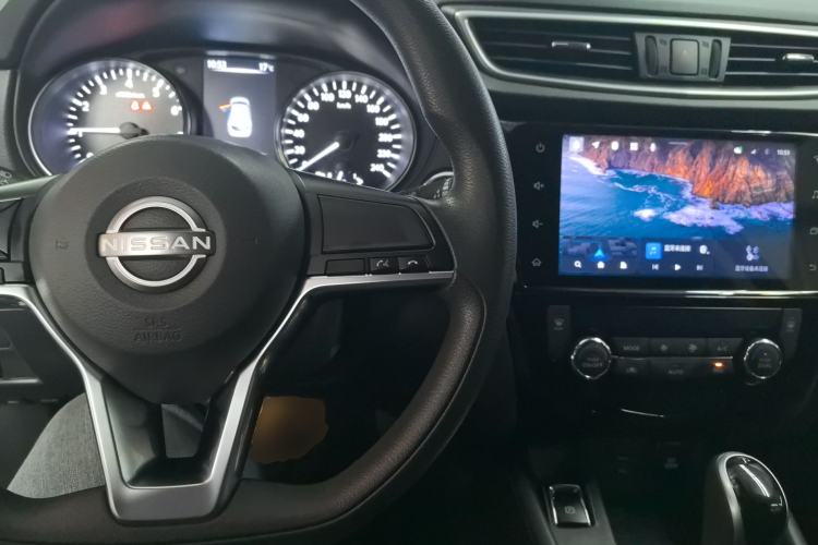 Used Nissan Qashqai 2023 Classic 2.0L CVT XV Comfort Edition Center Console