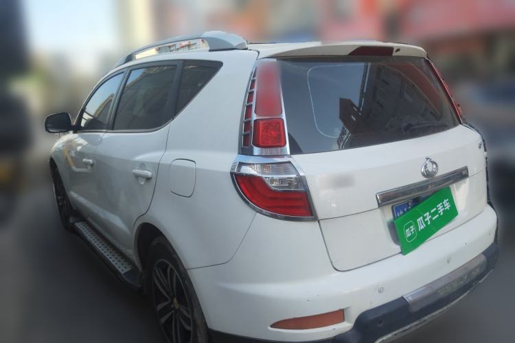 Used Geely Auto GX7 2015 Sports Edition 2.0L Automatic Luxury Model Rear Left 45 Deg