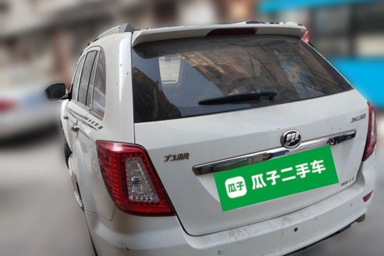 Used Lifan Auto X60 2013 1.8L Manual Champion Edition
