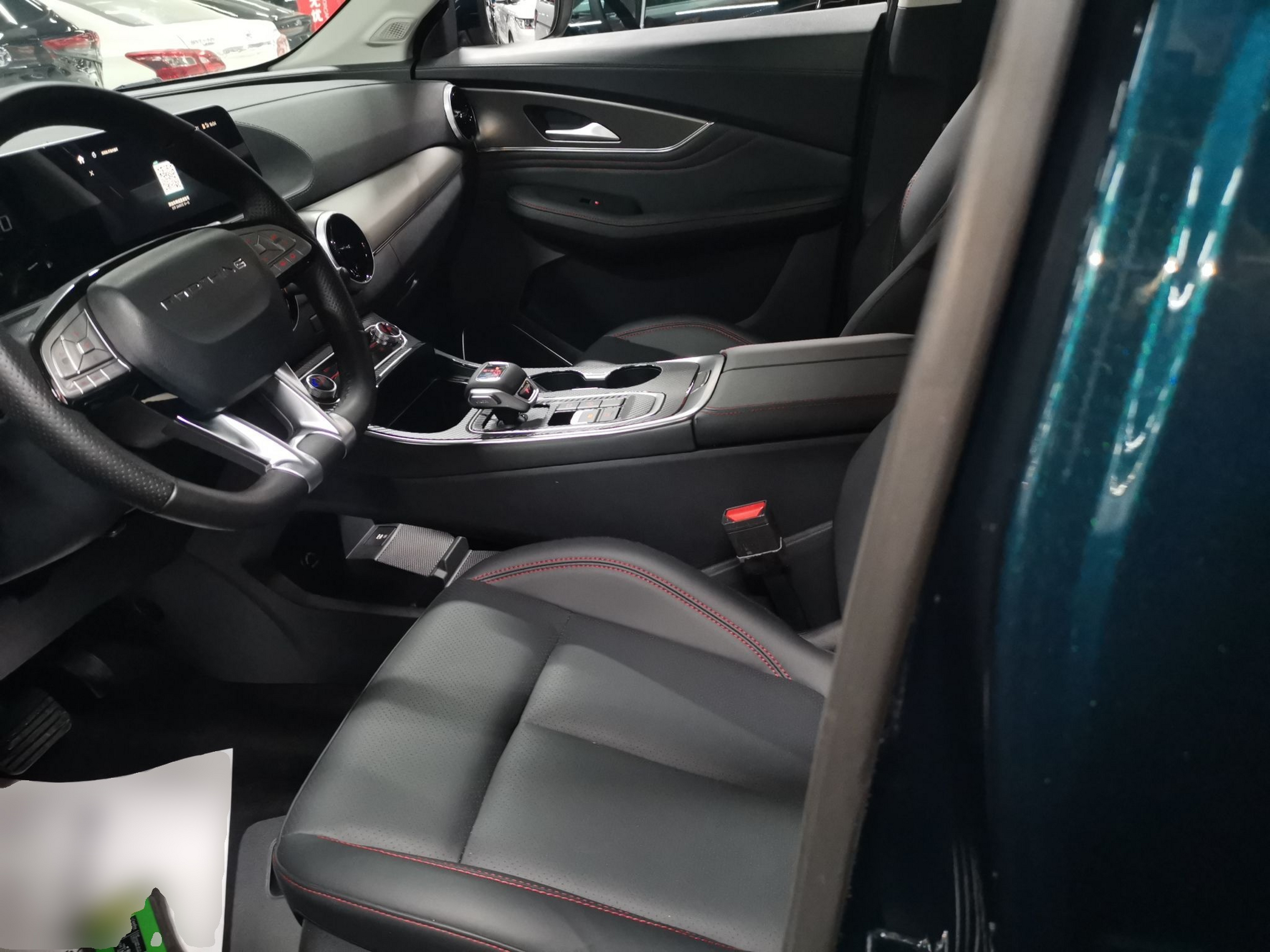 Front Interior