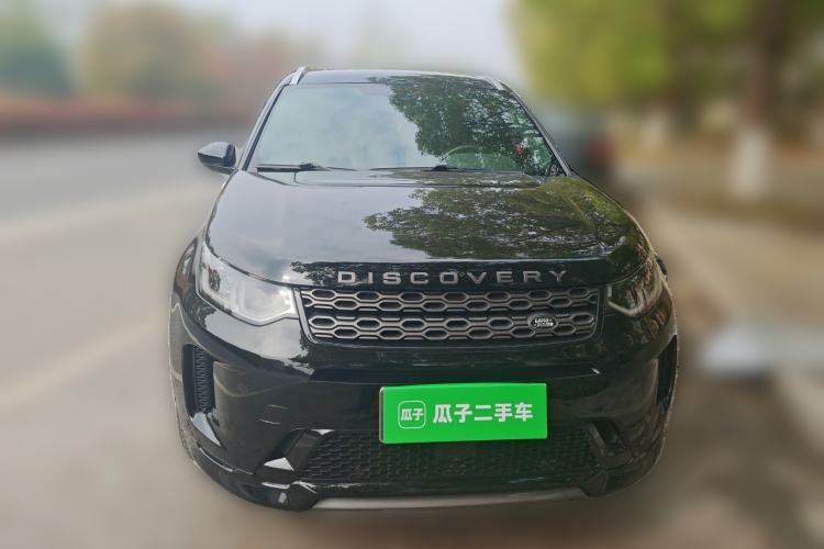 Used Land Rover Discovery Sport 2020 249 PS R-Dynamic Performance Tech Edition 7 Seats Front