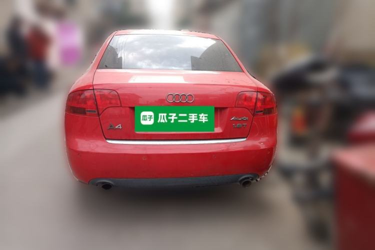 Used Audi A4 2007 1.8T automatic standard version