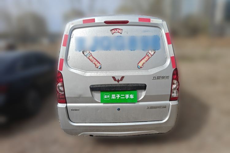 Used Wuling Rongguang S 