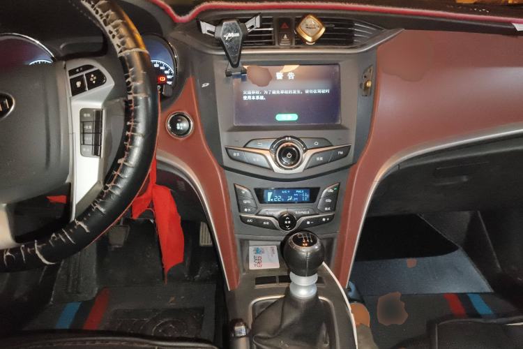 Used BYD G5 2014 1.5TI Manual Luxury Edition
