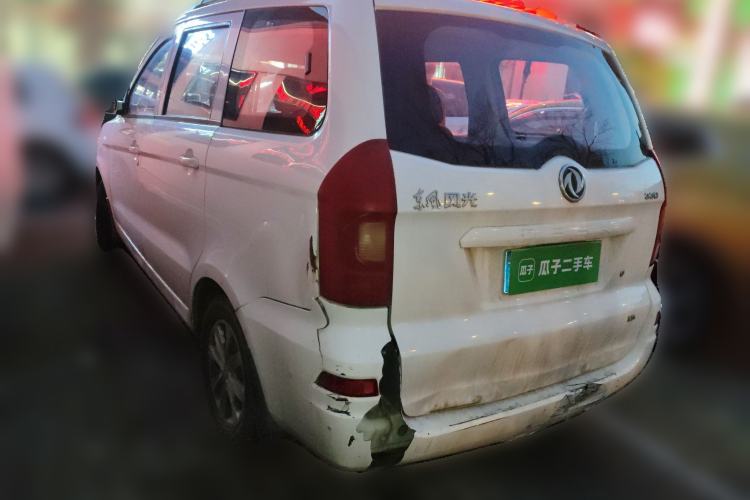 Used Dongfeng Fengon 330 2018 1.5L Manual Utility Version I DK15 Rear Left 45 Deg