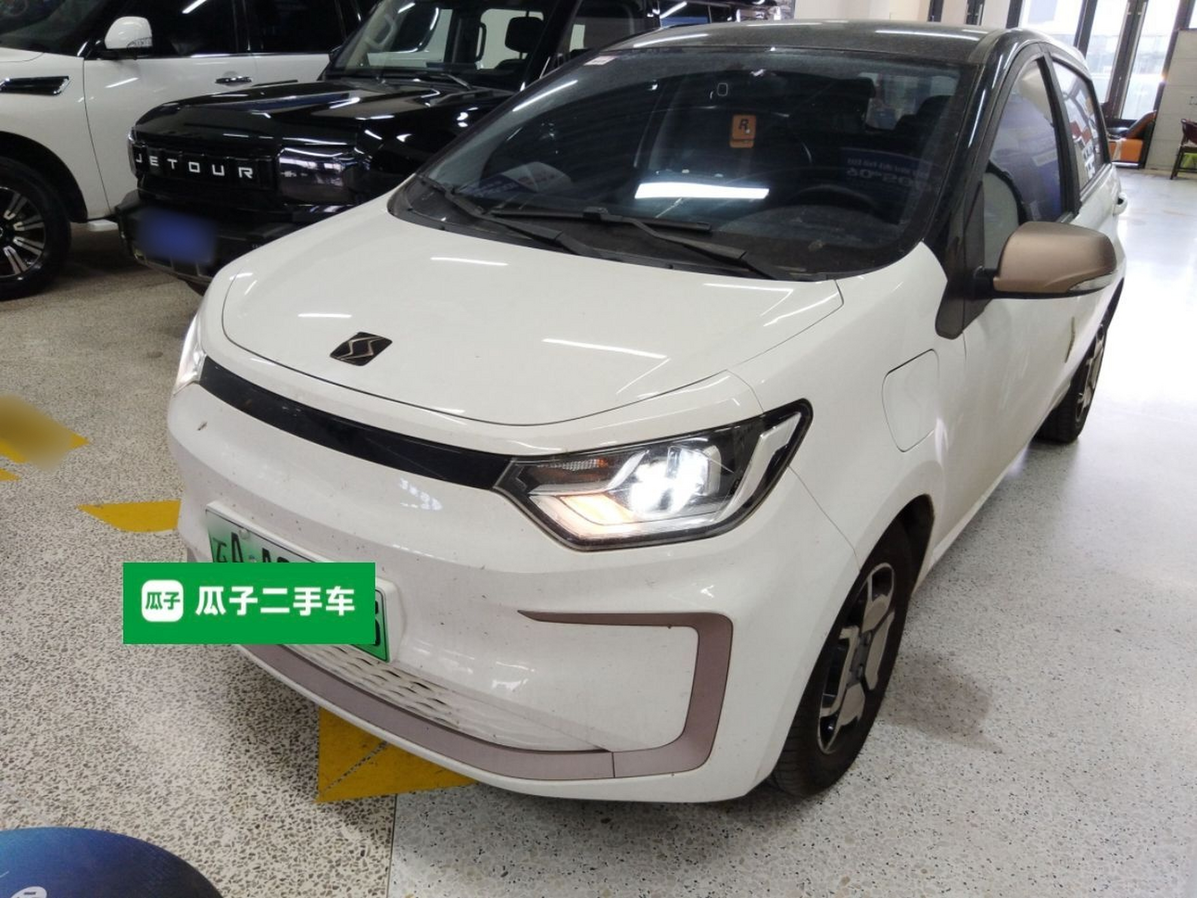 Parte inferior delantera