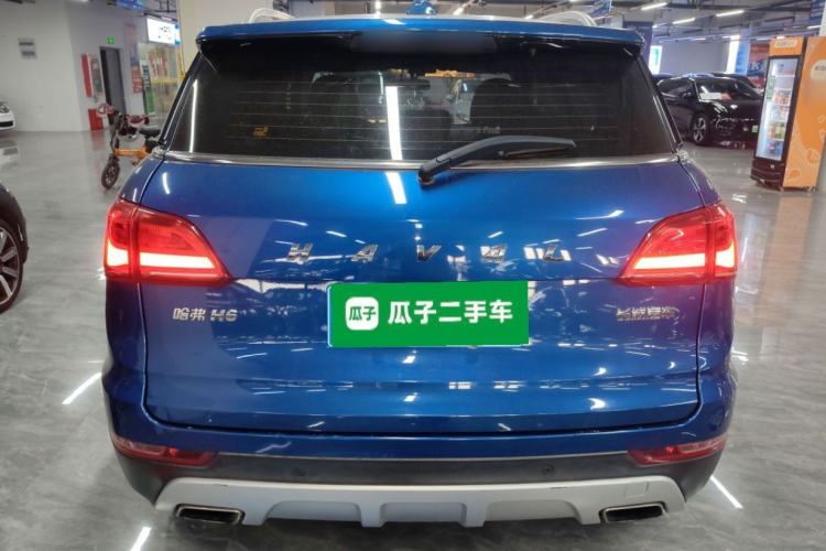 Used Haval H6 Coupe 2016 Blue Label 1.5T Automatic Two-Wheel Drive Urban Model