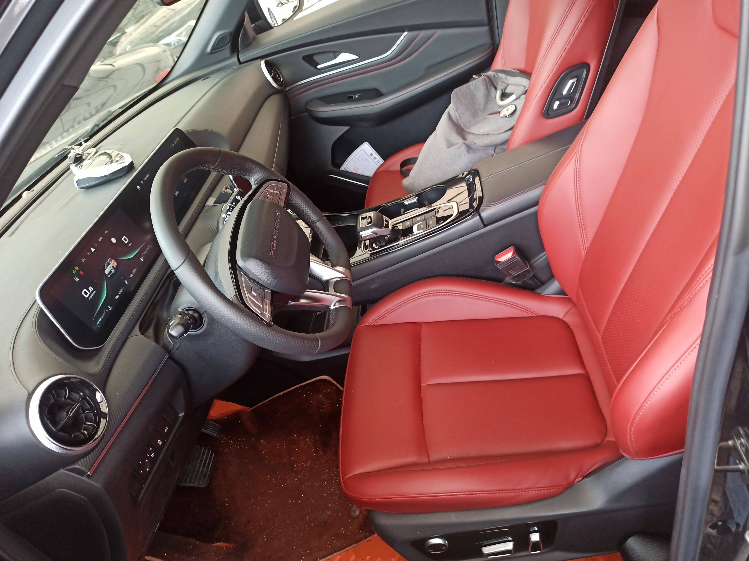 Переднее сиденье в автомобиле