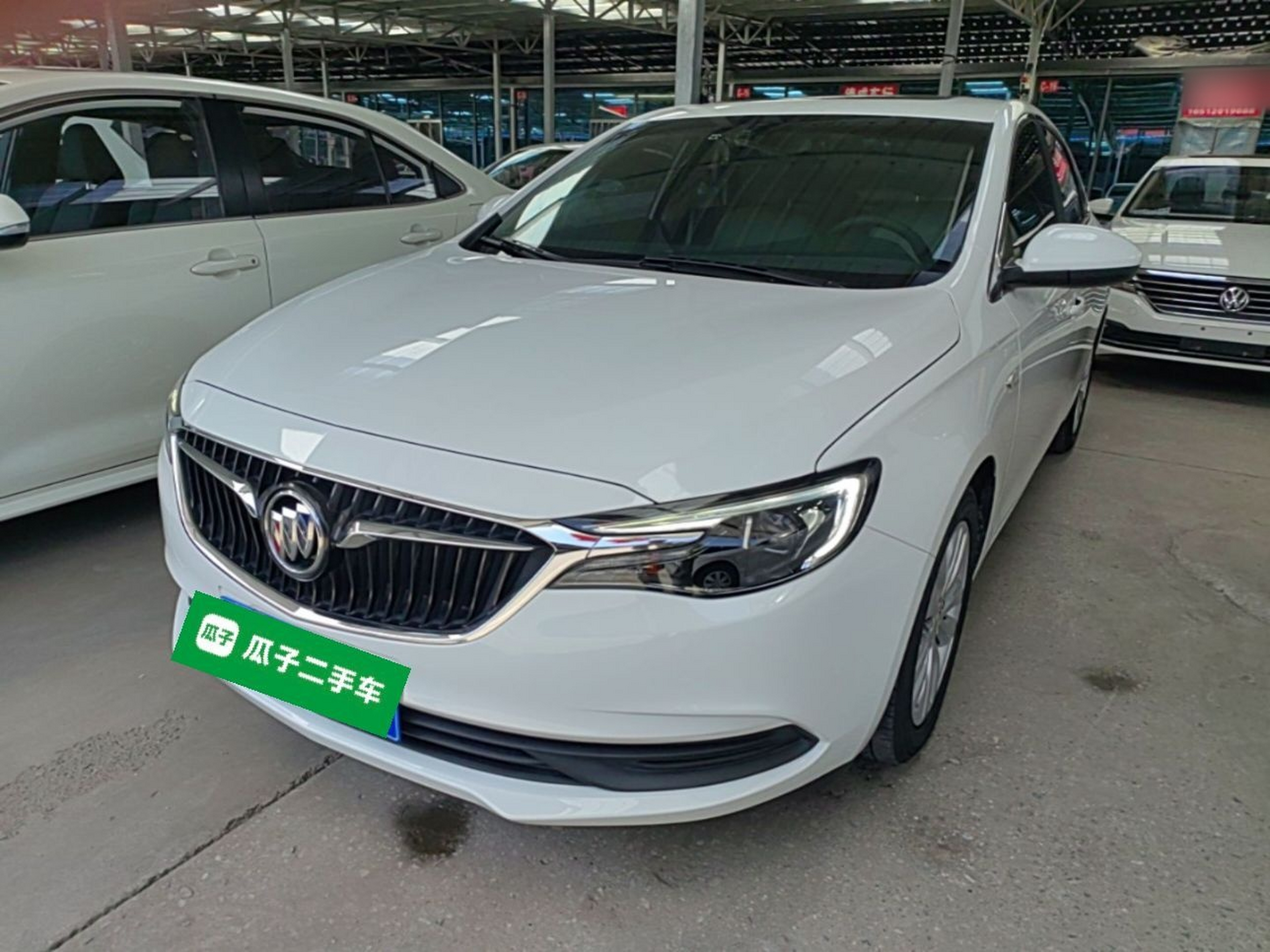 Under Front Bumper