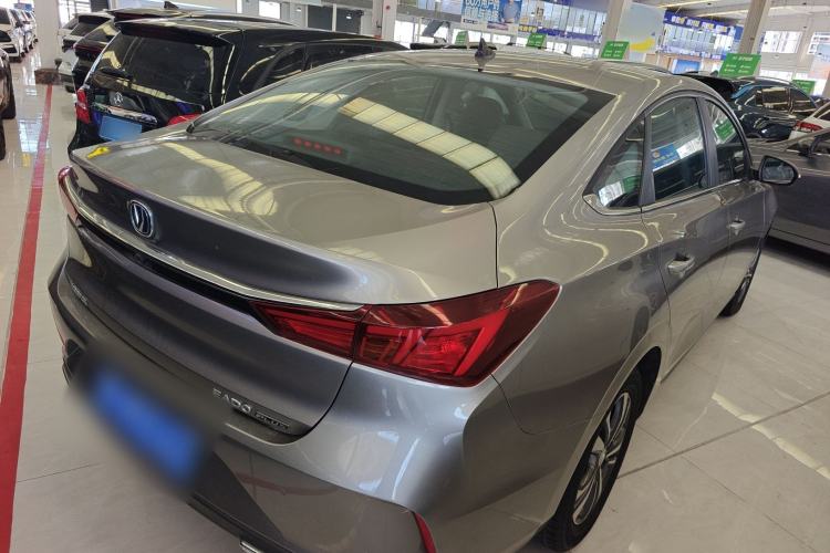 Used CHANGAN Eado 2020 PLUS 1.6L GDI Automatic Luxury Model
