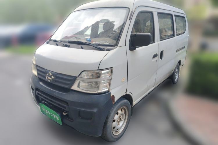 Used CHANGAN KAICHENG Star 2 2012 1.0L Base Version JL466Q9 Guazi used car, China used car export, Used car for sale, Used  cars, Cheapest cars for sale