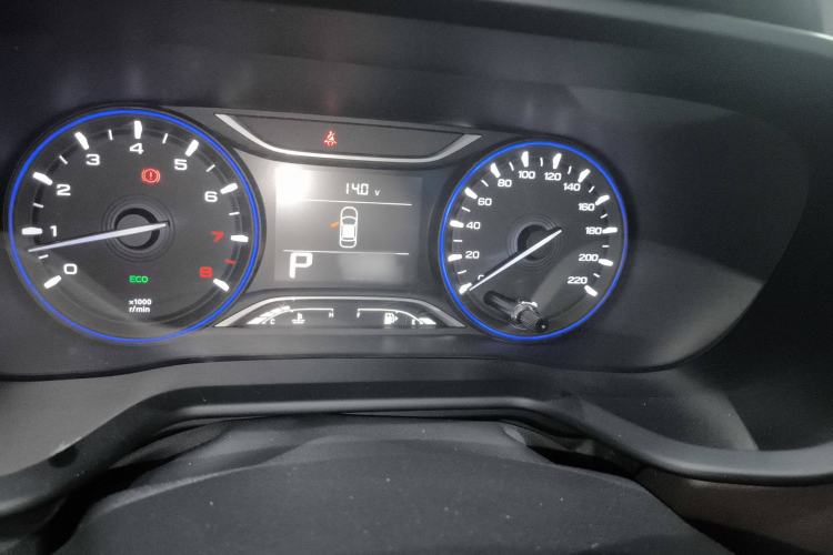 Used GAC Trumpchi GS3 2017 150N Automatic Elite Edition